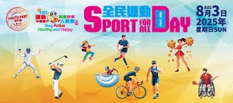 卡内达：弗兰克是很职业的球员，留下了宝贵的财富