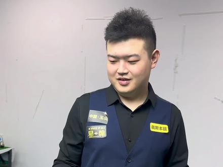 新的篇章 新的篇章